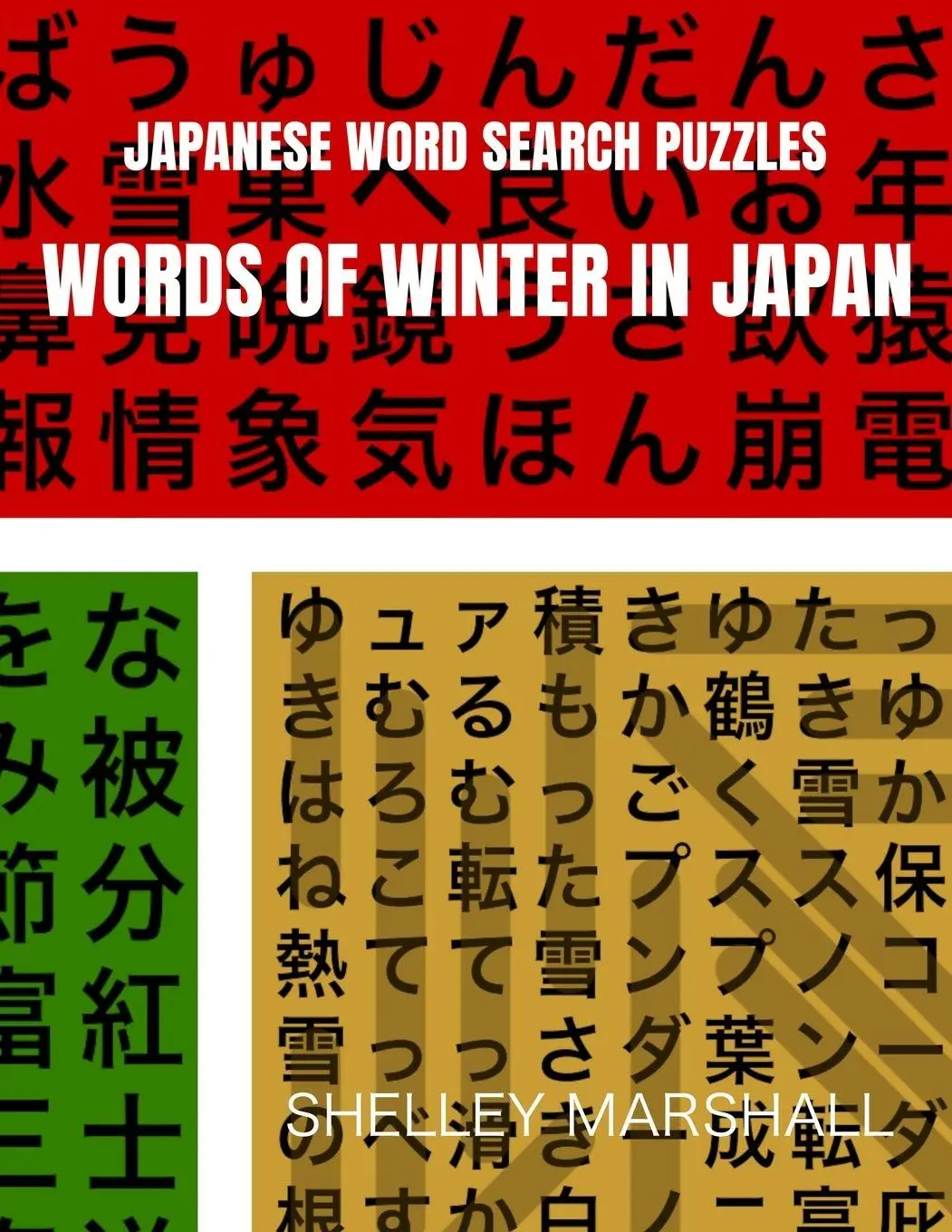 Cover: 9781959002147 | Words of Winter in Japan | Japanese Word Search Puzzles | Marshall