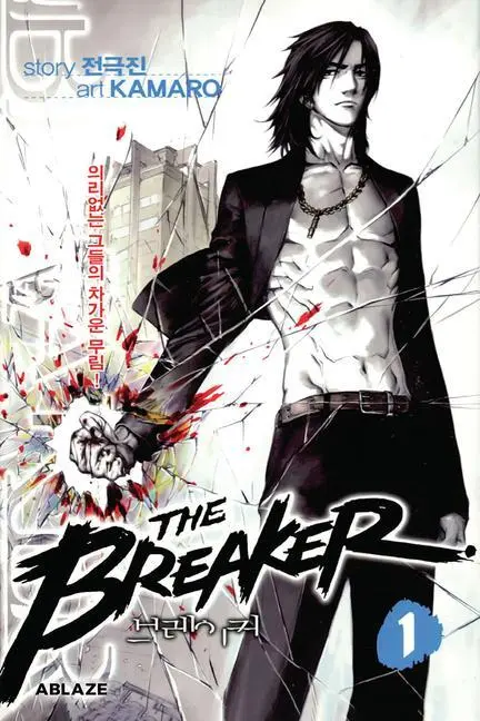 Cover: 9781950912247 | The Breaker Omnibus Vol 1 | Jeon Geuk-Jin | Taschenbuch | Englisch