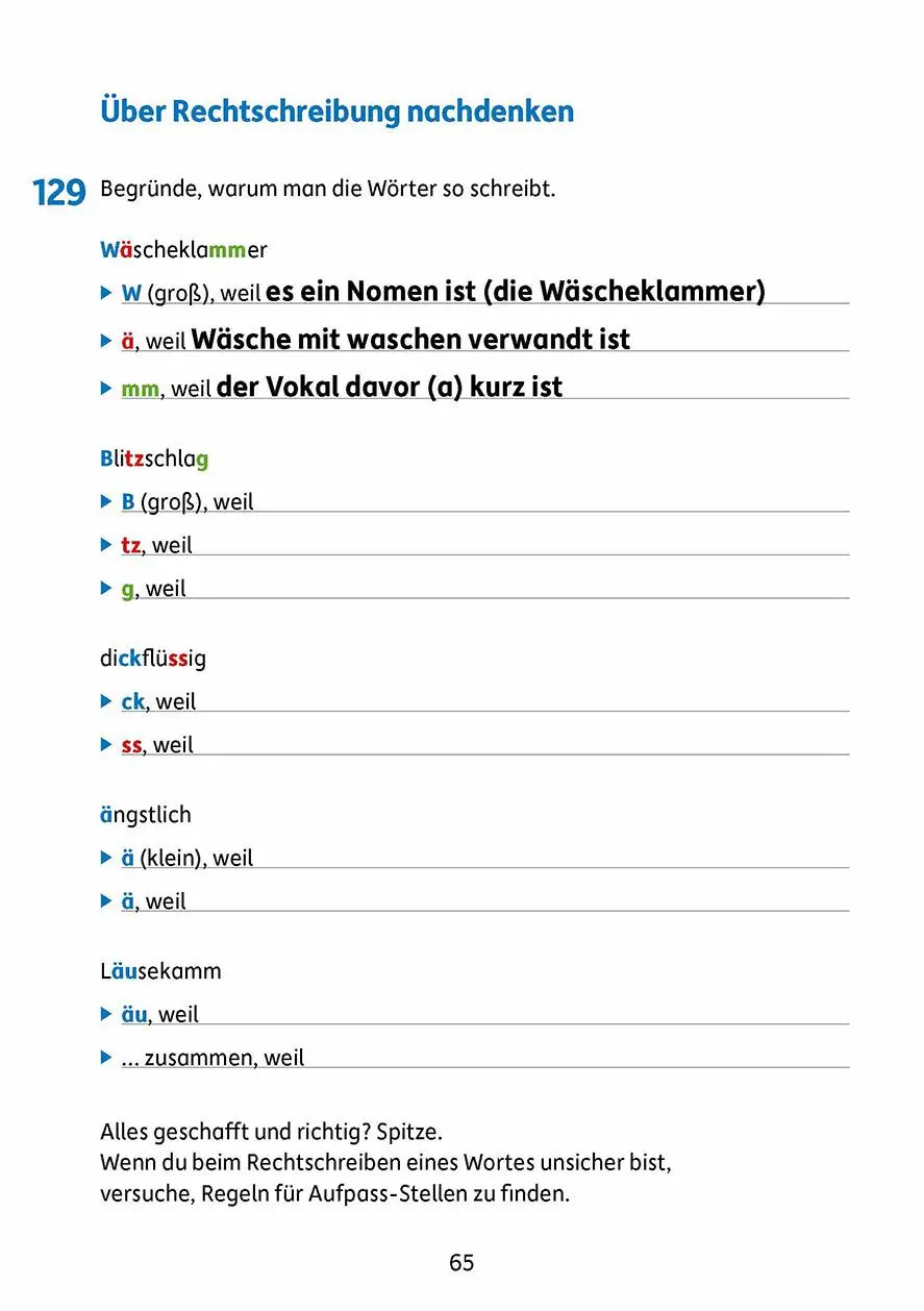 Bild: 9783881002547 | Rechtschreiben und Diktate 4. Klasse | Ines Bülow | Broschüre | 120 S.