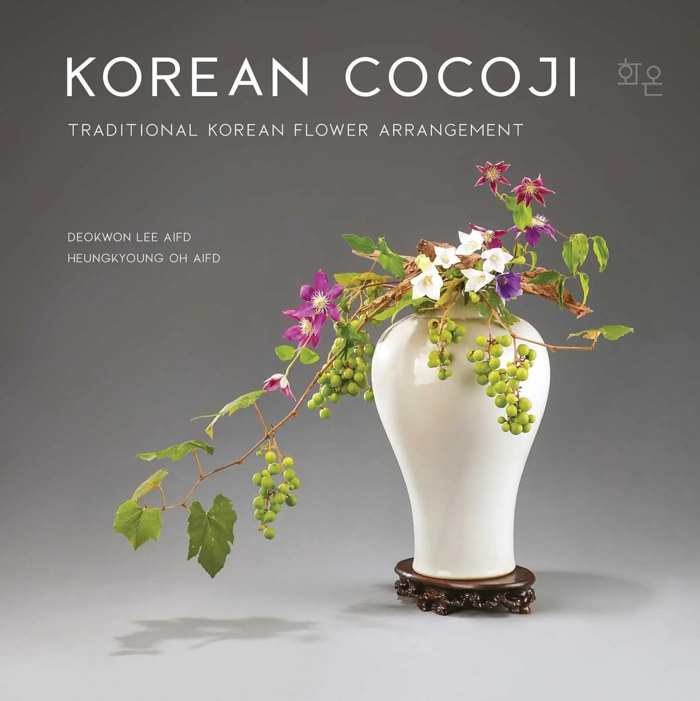 Cover: 9781733782647 | Cocoji | Traditional Korean Flower Arrangement | Wildflower Media