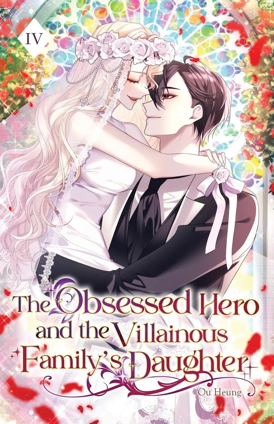 Cover: 9781959742647 | The Obsessed Hero and the Villainous Family's Daughter | Ou Heung