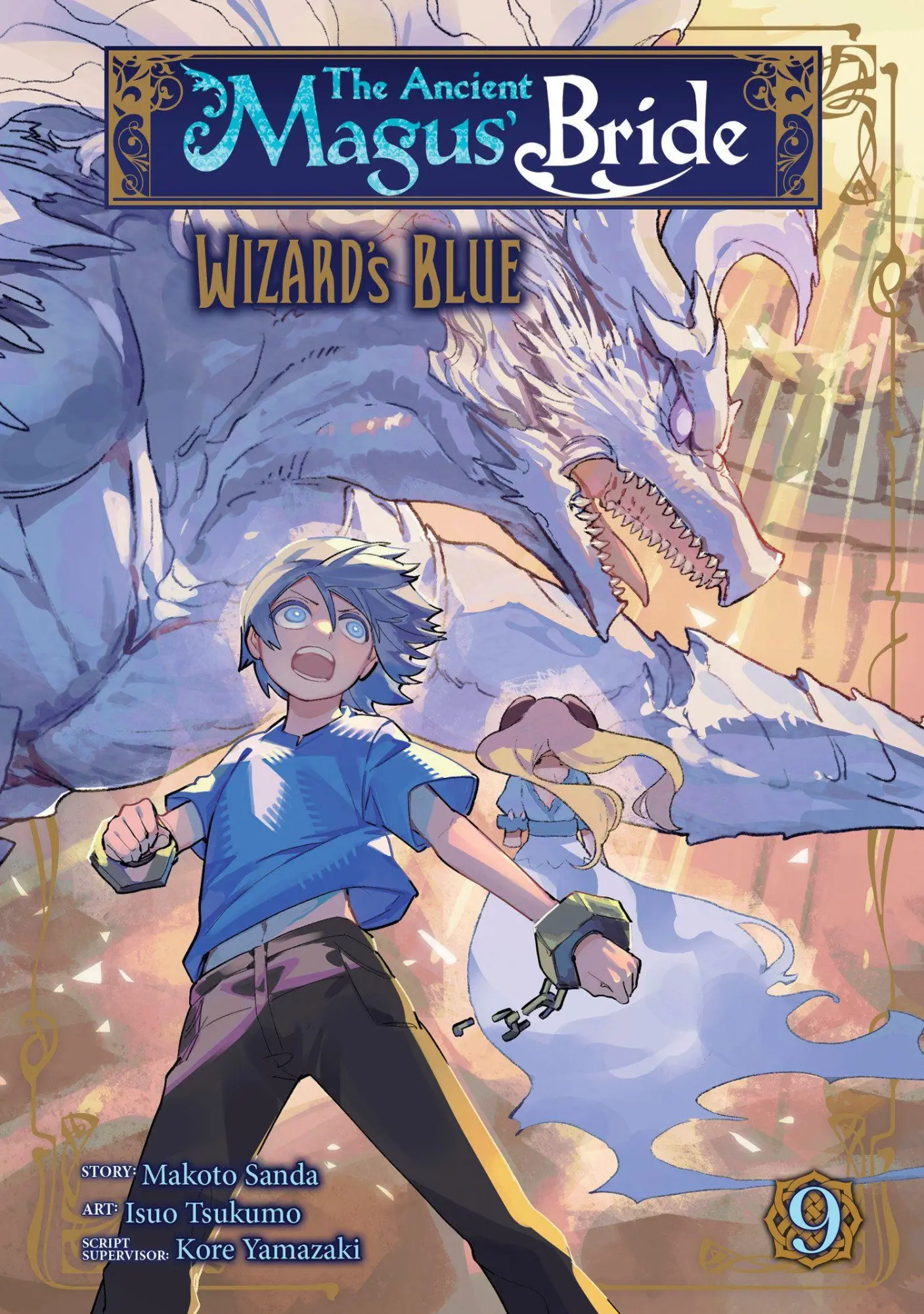 Cover: 9798891602847 | The Ancient Magus' Bride: Wizard's Blue Vol. 9 | Makoto Sanda | Buch