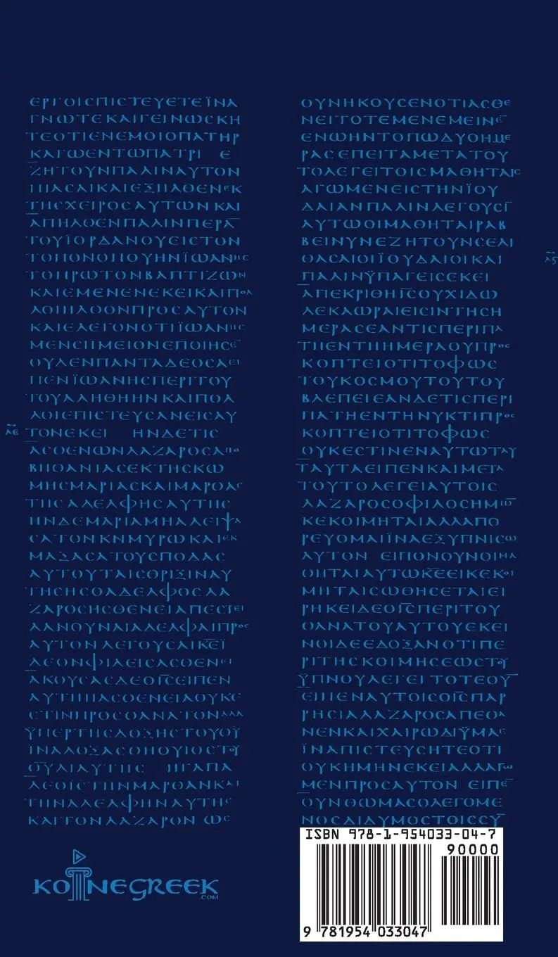 Rückseite: 9781954033047 | THE VATICANUS BIBLE | Carlo Vercellone (u. a.) | Buch | Englisch