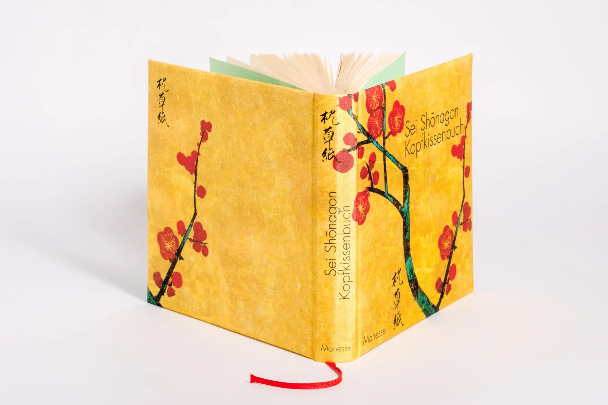 Bild: 9783717523147 | Kopfkissenbuch | Sei Shonagon | Buch | 384 S. | Deutsch | 2015