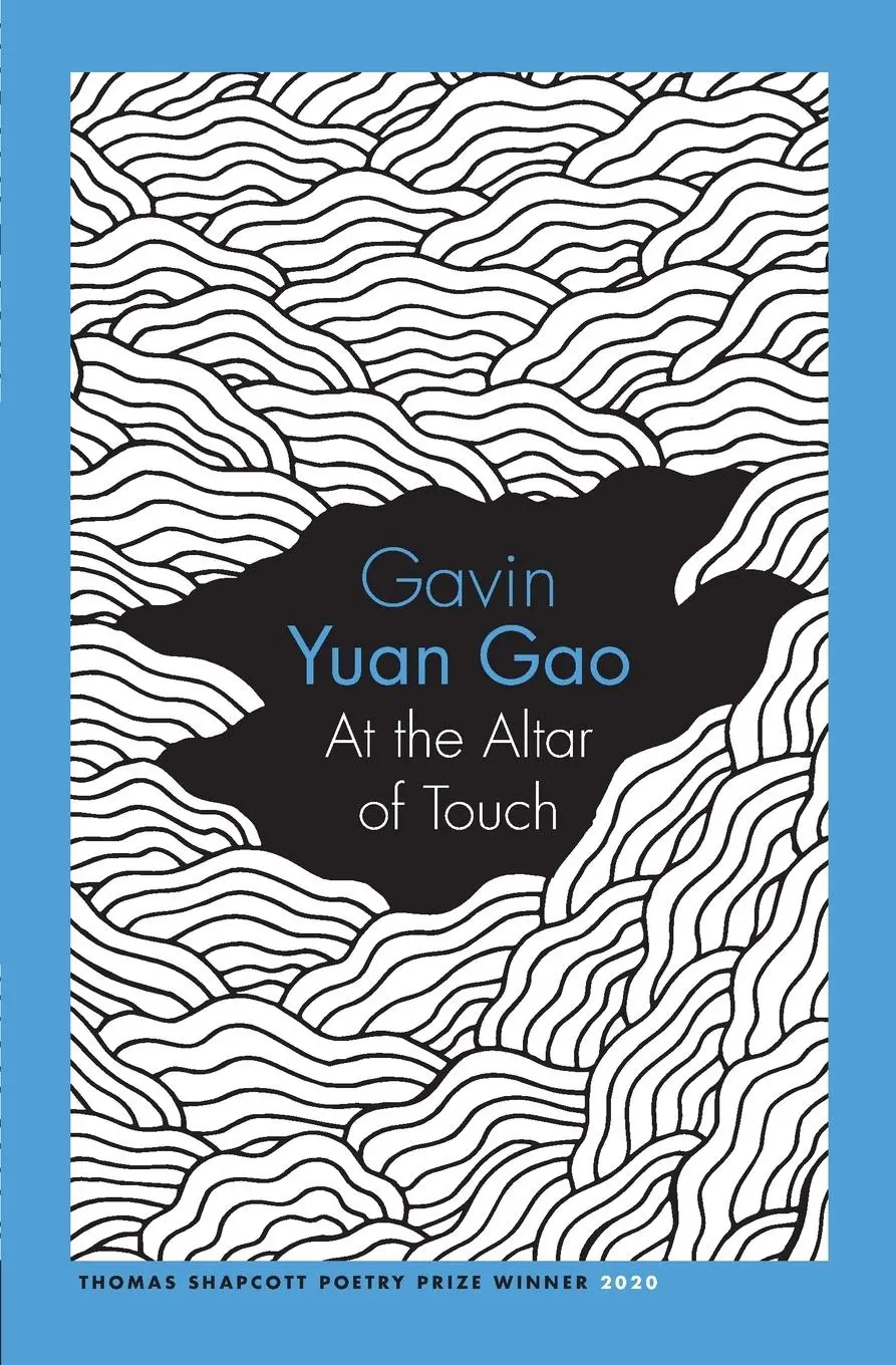 Cover: 9780702263347 | At the Altar of Touch | Gavin Yuan Gao | Taschenbuch | Englisch | 2024