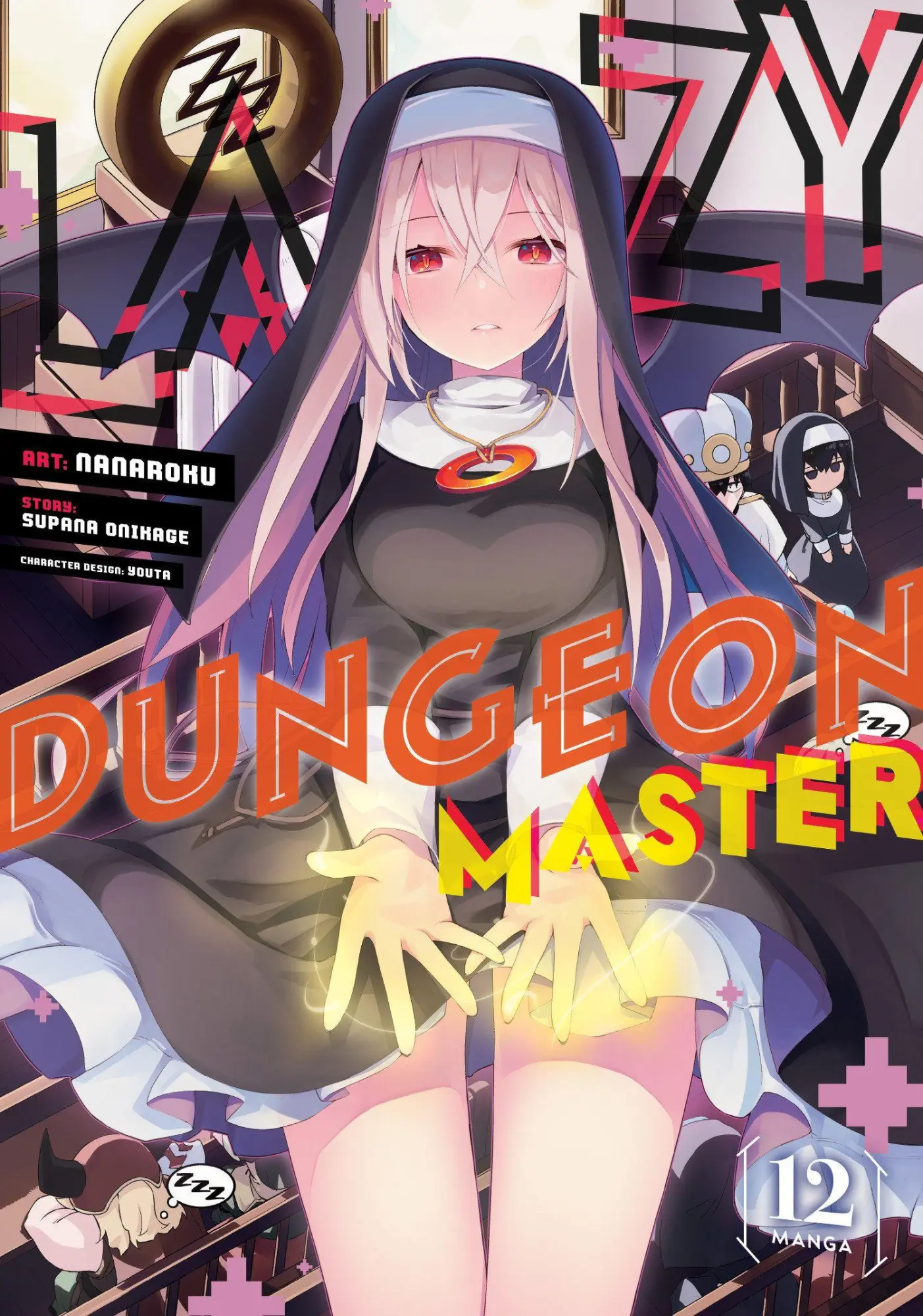 Cover: 9798897653447 | Lazy Dungeon Master (Manga) Vol. 12 | Supana Onikage | Taschenbuch