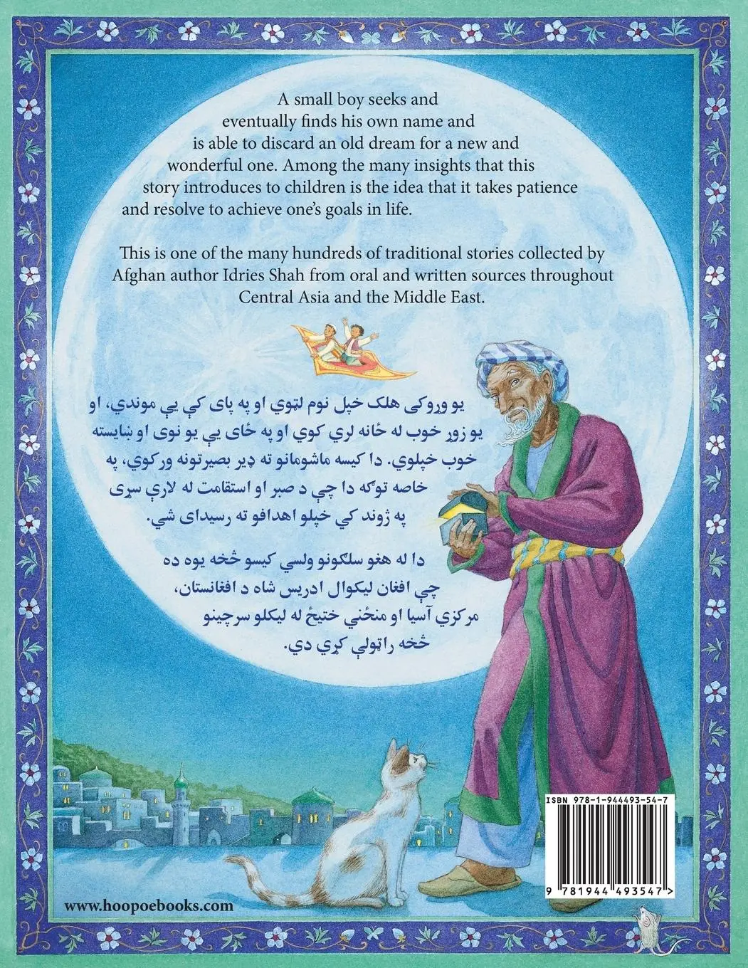 Rückseite: 9781944493547 | The Boy Without a Name | English-Pashto Edition | Idries Shah | Buch