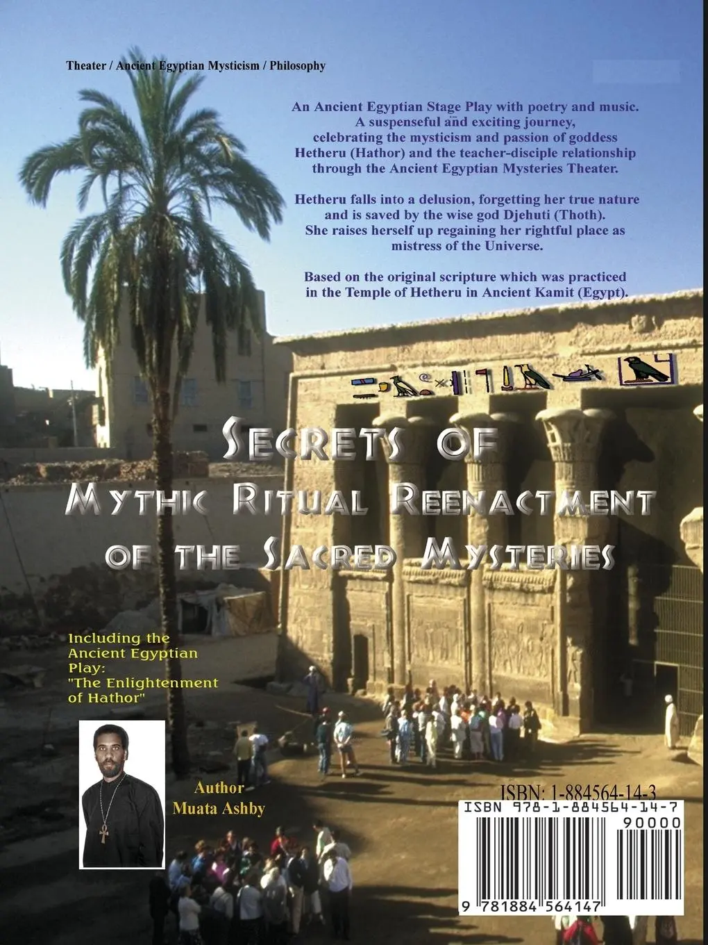 Rückseite: 9781884564147 | Temple Ritual Of The Ancient Egyptian Mysteries- Theater &amp; Drama Of...