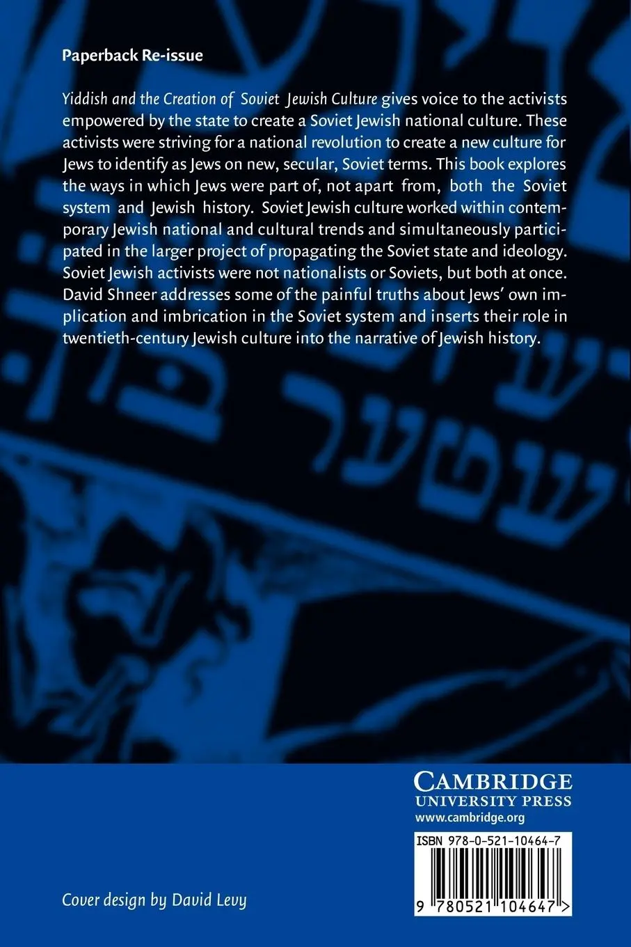 Rückseite: 9780521104647 | Yiddish and the Creation of Soviet Jewish Culture | 1918 1930 | Shneer