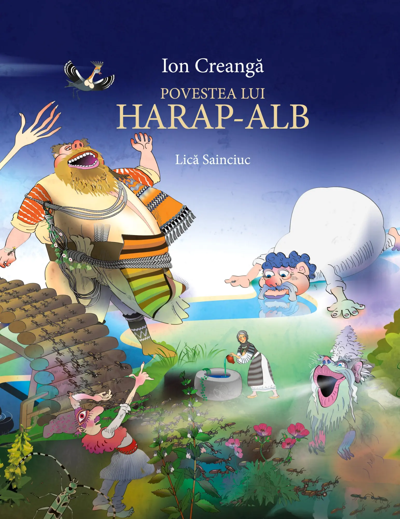 Cover: 9798985975147 | Povestea lui Harap Alb | Ion Creanga (u. a.) | Buch | Rumänisch | 2023