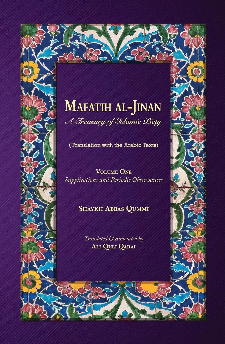 Cover: 9781955725347 | Mafatih al-Jinan | Shaykh Abbas Qummi | Taschenbuch | Englisch | 2024