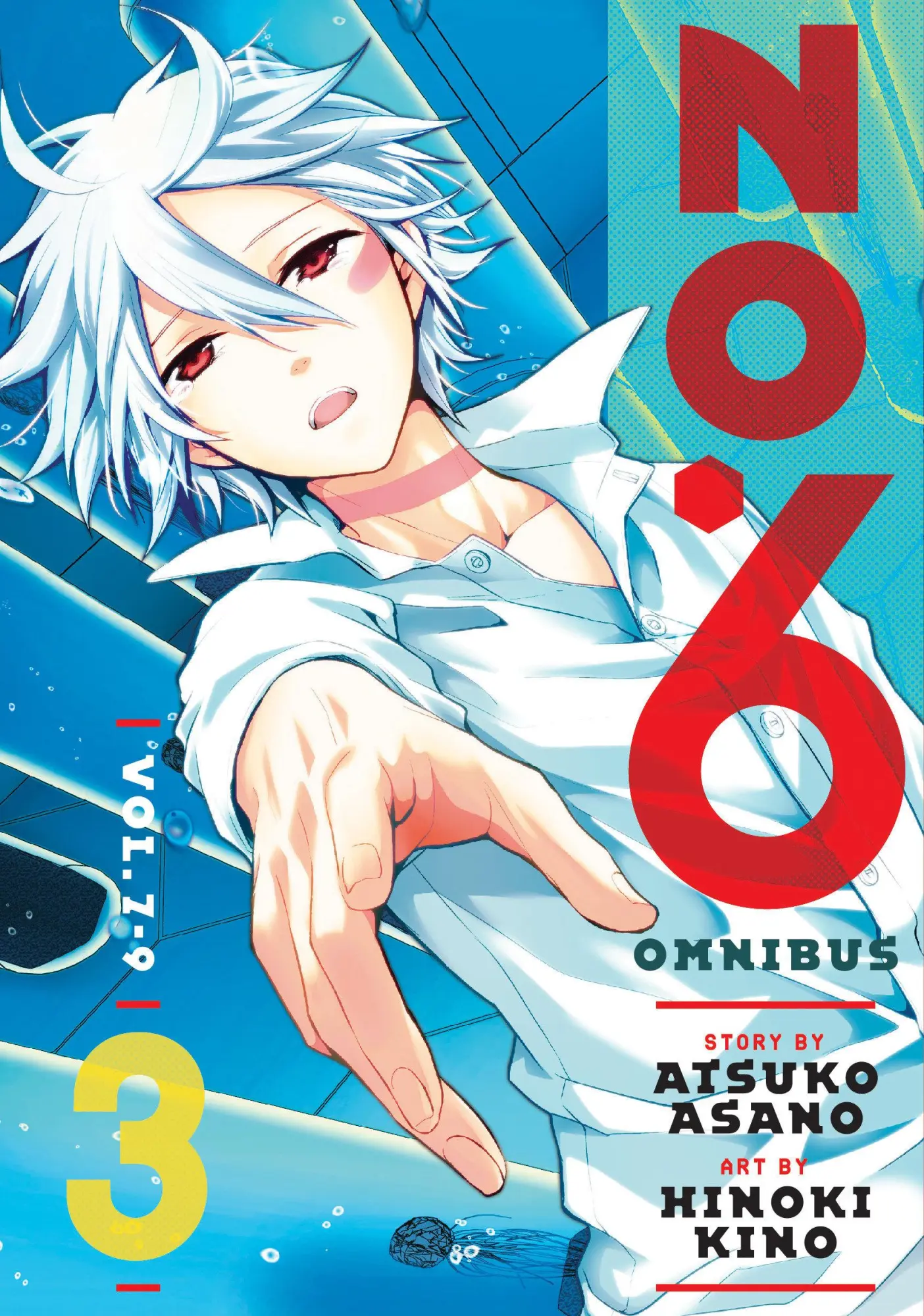 Cover: 9781646515547 | No. 6 Manga Omnibus 3 (Vol. 7-9) | Atsuko Asano | Taschenbuch | 2023