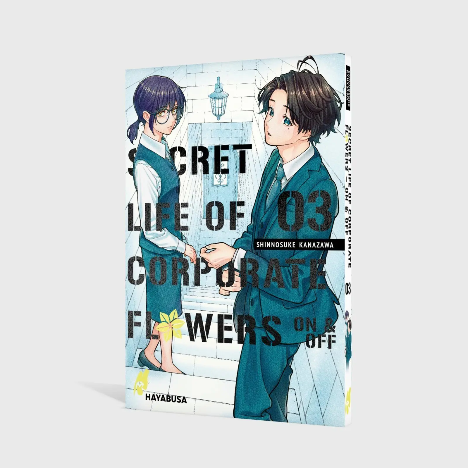 Bild: 9783551625847 | Secret Life of Corporate Flowers - On &amp; Off 3 | Shinnosuke Kanazawa