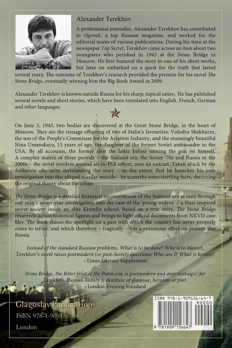 Rückseite: 9781909156647 | The Stone Bridge | Alexander Terekhov | Taschenbuch | Englisch | 2014