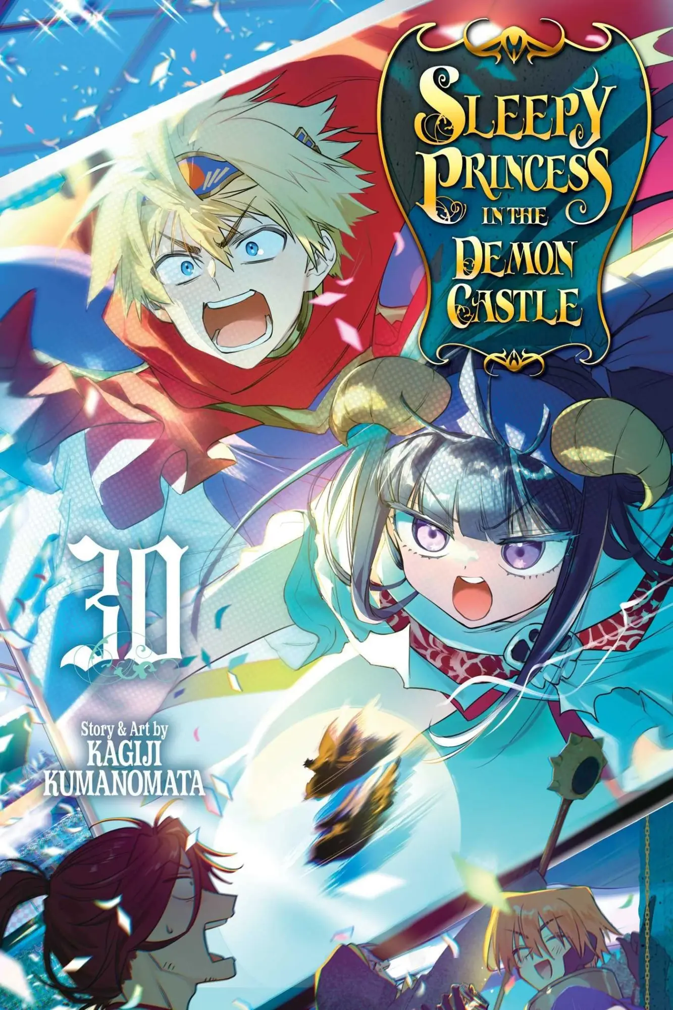 Cover: 9781974716647 | Sleepy Princess in the Demon Castle, Vol. 30 | Kagiji Kumanomata