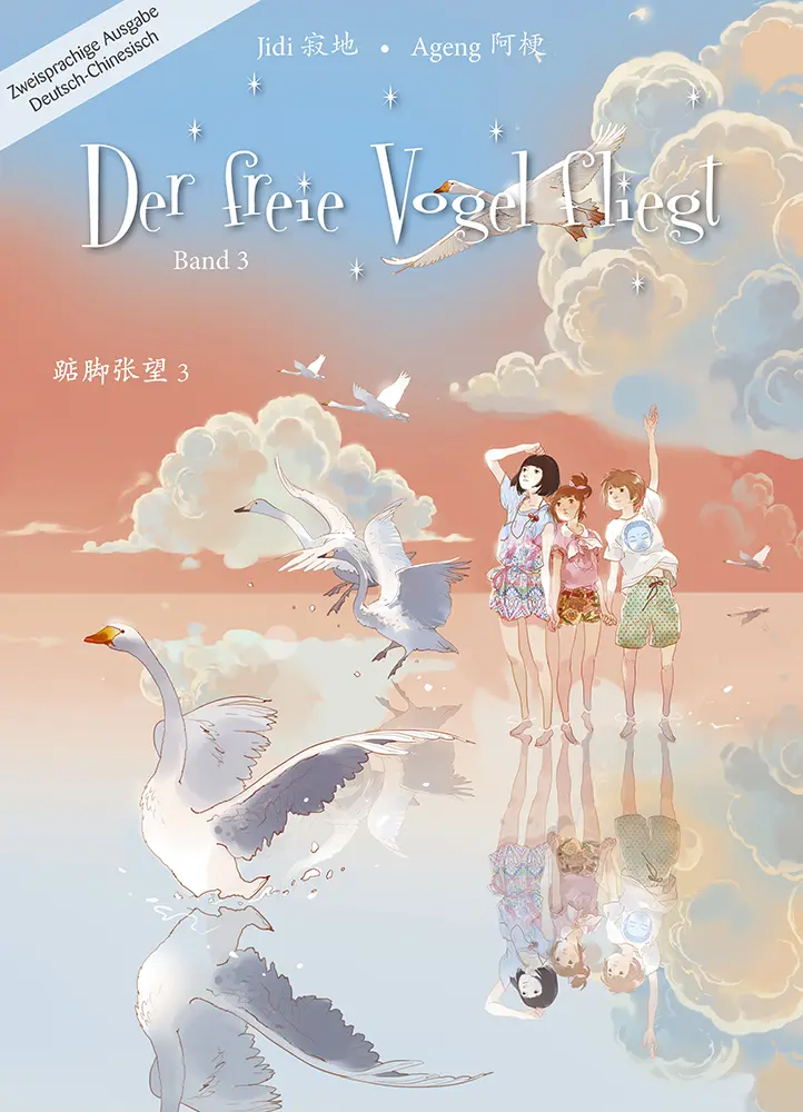 Cover: 9783905816747 | Der freie Vogel fliegt. Bd.3 | Mittelschuljahre in China | Taschenbuch