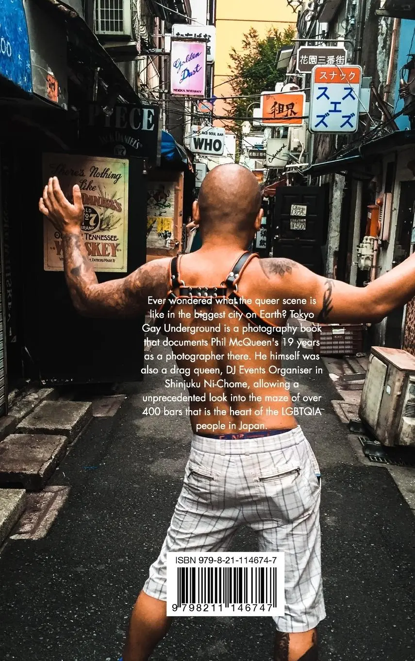 Rückseite: 9798211146747 | Tokyo Gay Underground | A Photography Book by Phil Mcqueen | McQueen