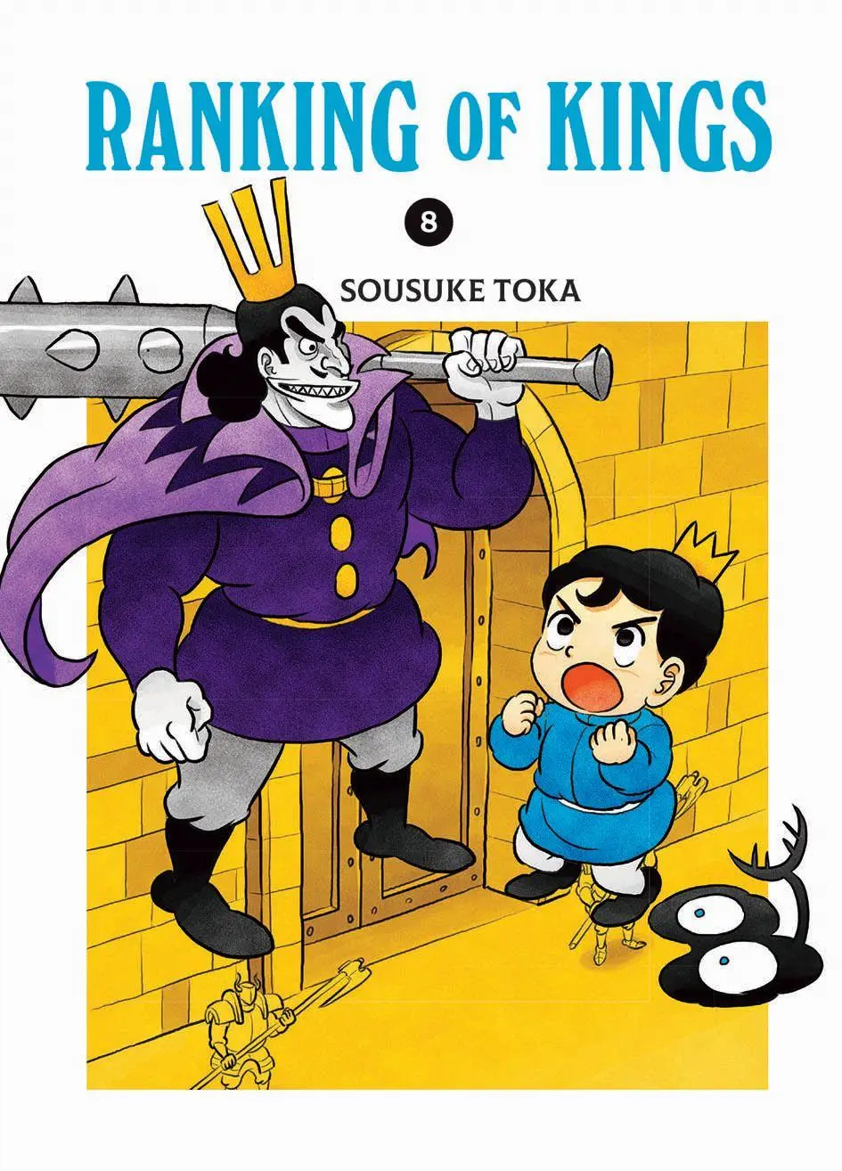 Cover: 9783741637247 | Ranking of Kings 08 | Sousuke Toka | Taschenbuch | 232 S. | Deutsch
