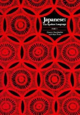 Cover: 9780300038347 | Jorden, E: Japanese, The Spoken Language - Part 1 | Jorden | Buch