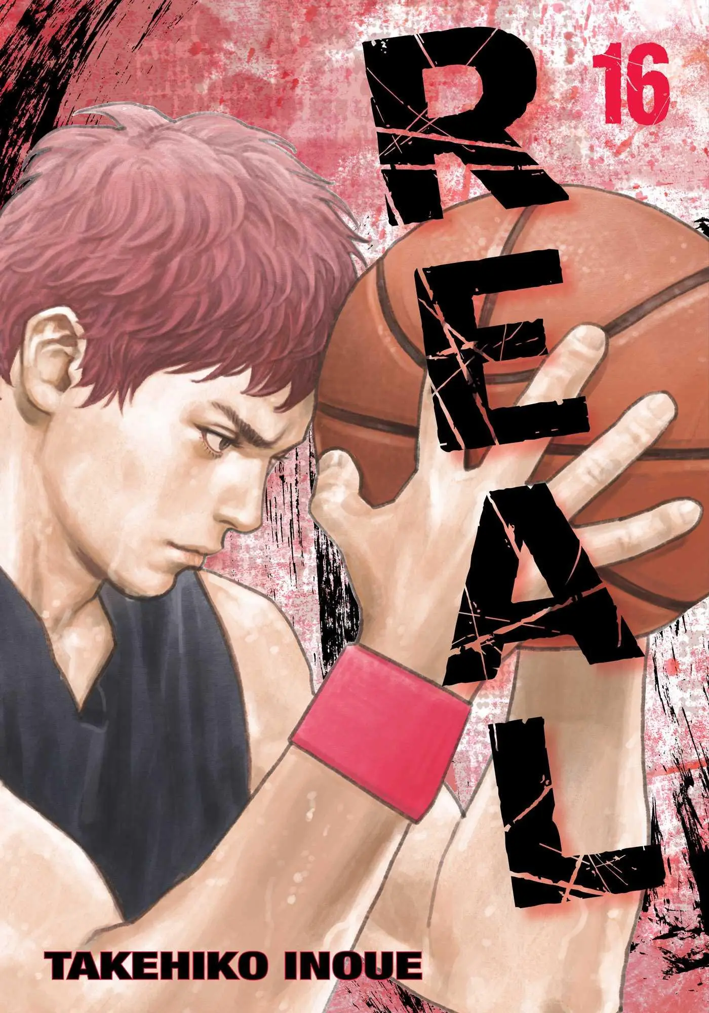 Cover: 9781974758647 | Real, Vol. 16 | Takehiko Inoue | Taschenbuch | Real | 205 S. | 2025