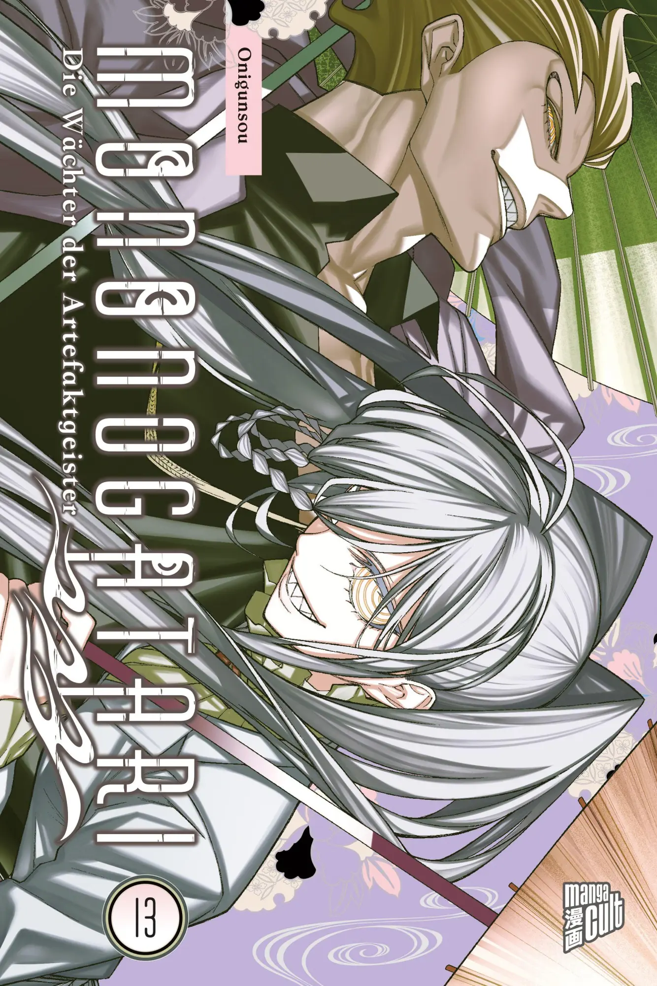 Cover: 9783964338747 | Mononogatari - Die Wächter der Artefaktgeister 13 | Onigunsou | Buch