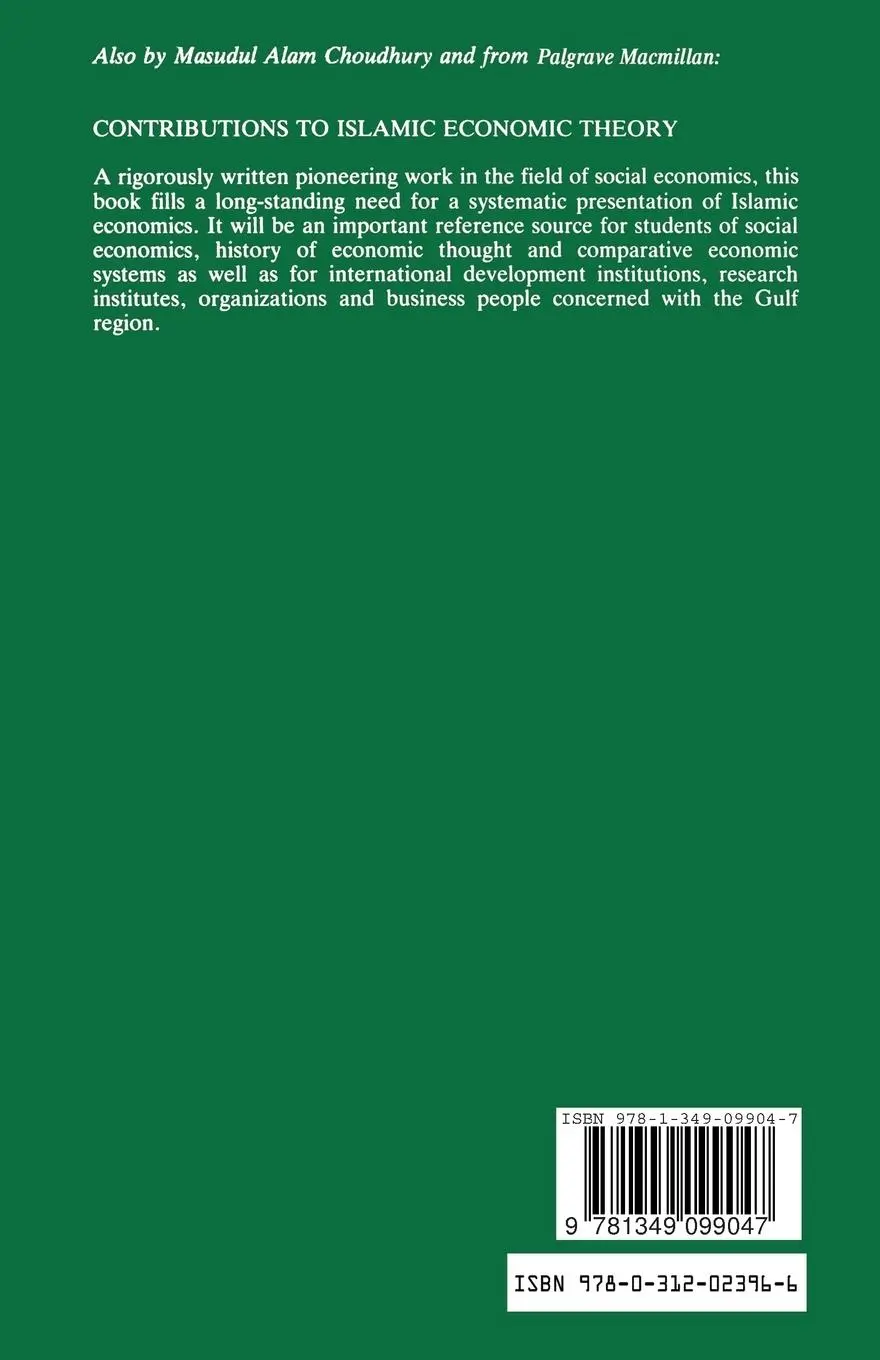Rückseite: 9781349099047 | Islamic Economic Co-Operation | Choudhury | Taschenbuch | xxxvi | 1989