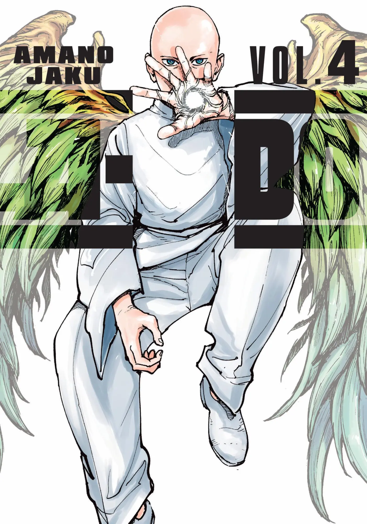 Cover: 9781646519347 | A-DO 4 | Amano Jaku | Taschenbuch | A-DO | Einband - flex.(Paperback)