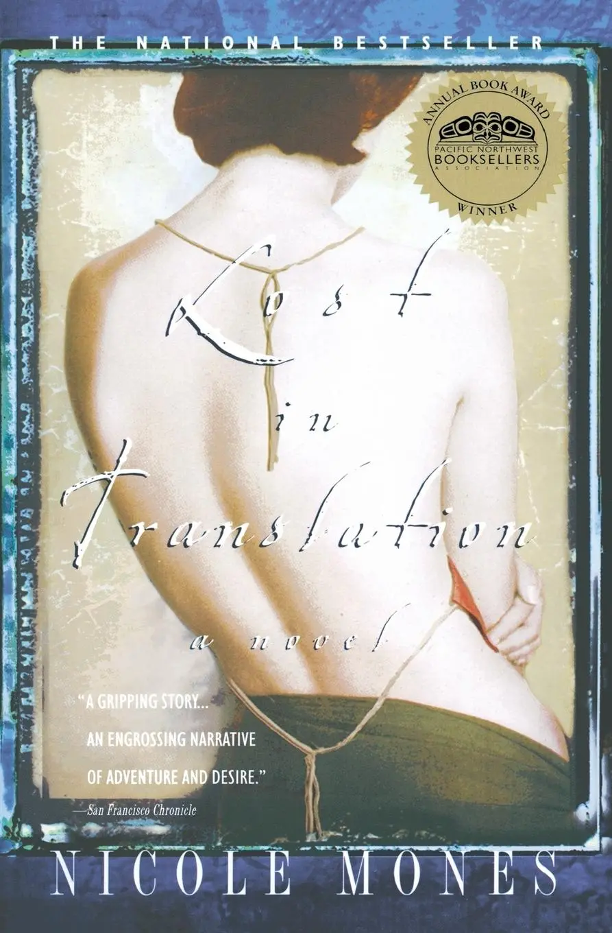 Cover: 9780385319447 | Lost in Translation | A Novel | Nicole Mones | Taschenbuch | Englisch