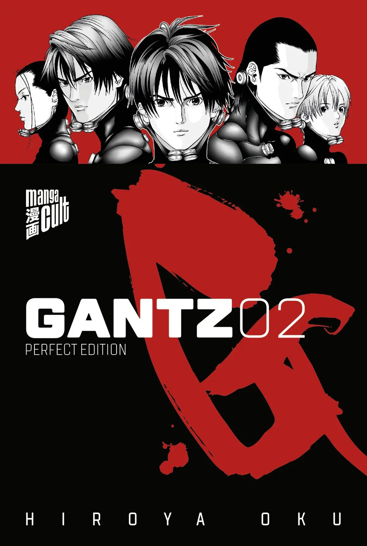 Cover: 9783964330048 | Gantz 2 | Hiroya Oku | Taschenbuch | Gantz | 600 S. | Deutsch | 2018