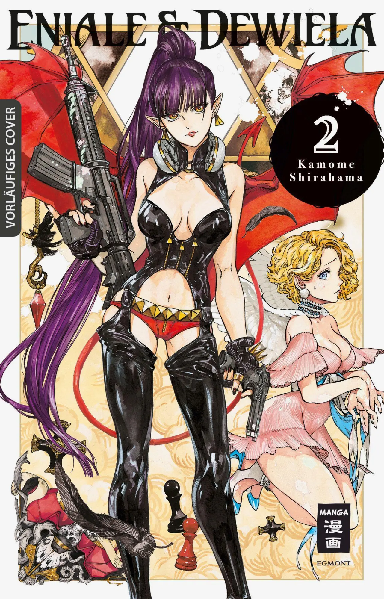 Cover: 9783755500148 | Eniale &amp; Dewiela 02 | Kamome Shirahama | Taschenbuch | 176 S. | 2022