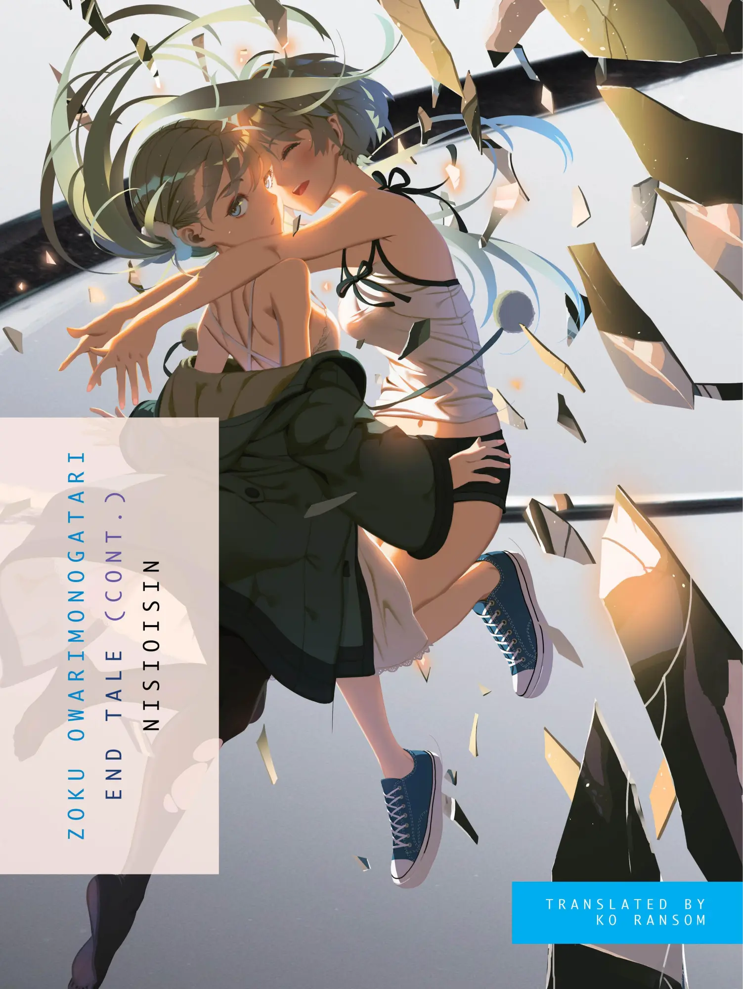 Cover: 9781949980448 | Zoku Owarimonogatari | End Tale (Cont.) | Nisioisin | Taschenbuch