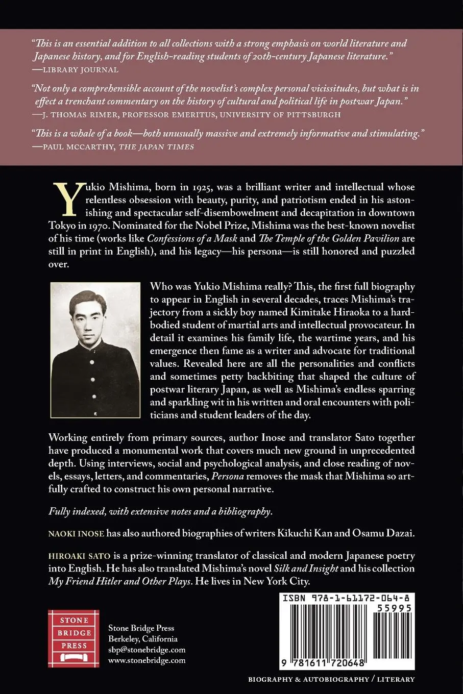 Rückseite: 9781611720648 | Persona | A Biography of Yukio Mishima | Naoki Inose | Taschenbuch
