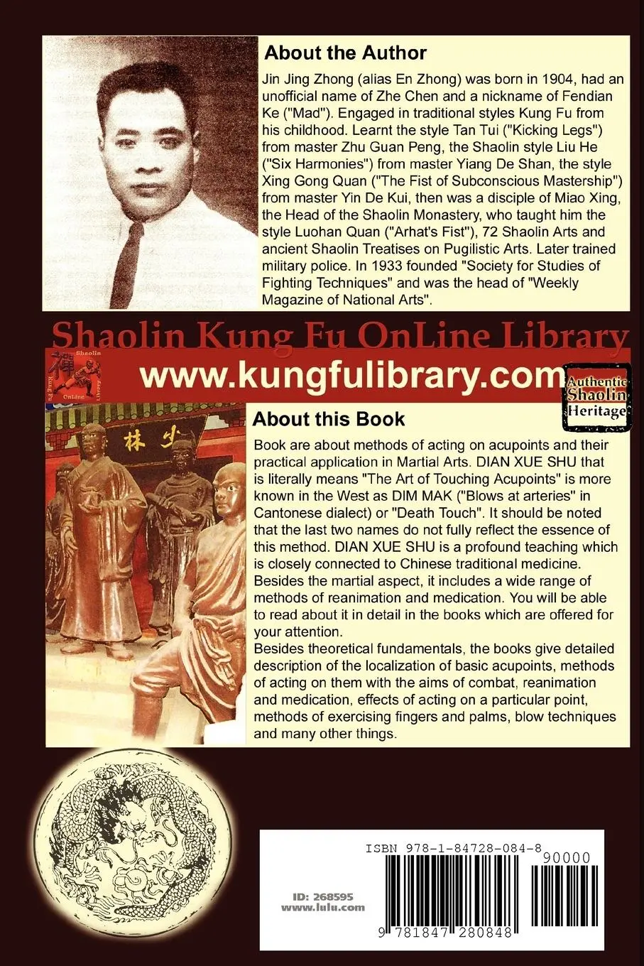 Rückseite: 9781847280848 | Authentic Shaolin Heritage | Andrew Timofeevich (u. a.) | Taschenbuch