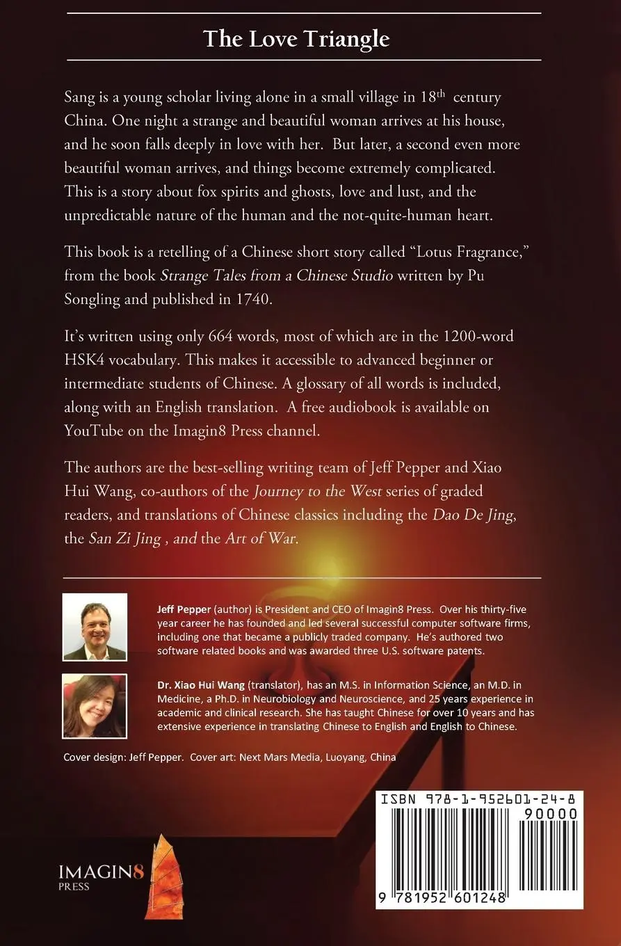 Rückseite: 9781952601248 | The Love Triangle | Jeff Pepper | Taschenbuch | Englisch | 2020