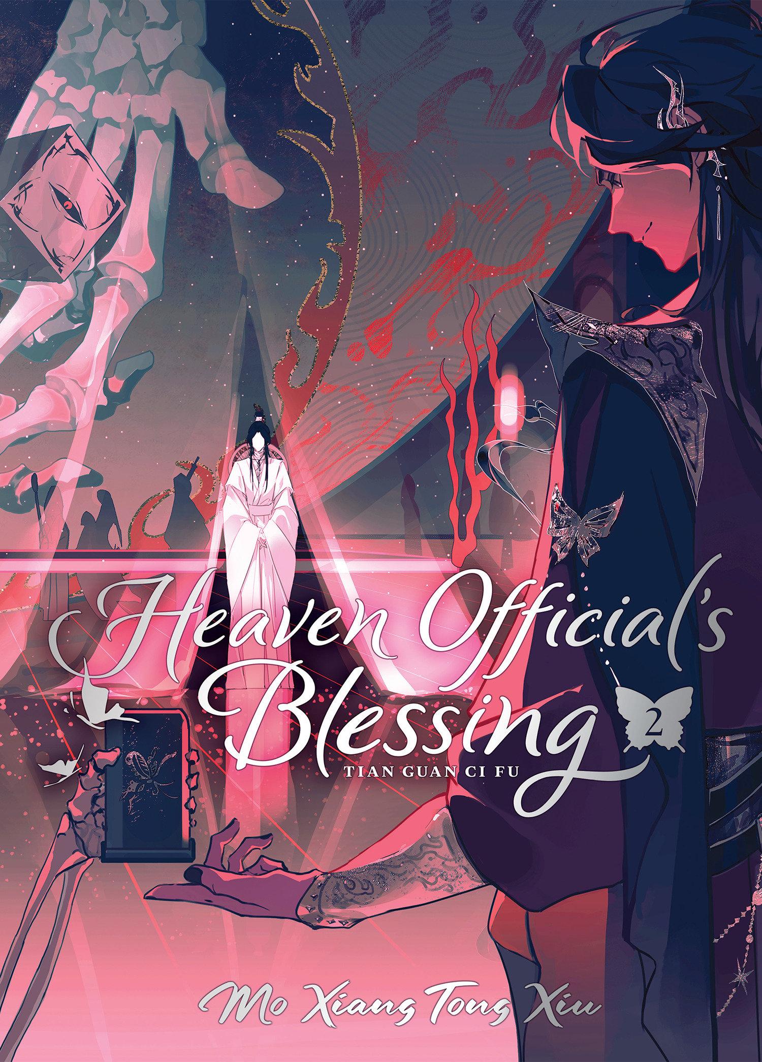 Cover: 9798893731248 | Heaven Official's Blessing: Tian Guan Ci Fu (Deluxe Hardcover...