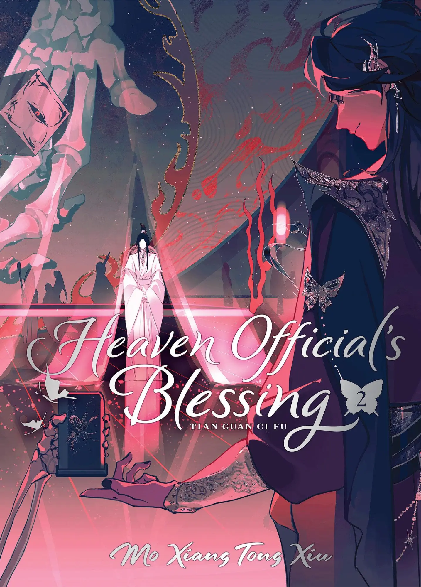 Cover: 9798893731248 | Heaven Official's Blessing: Tian Guan Ci Fu (Deluxe Hardcover...