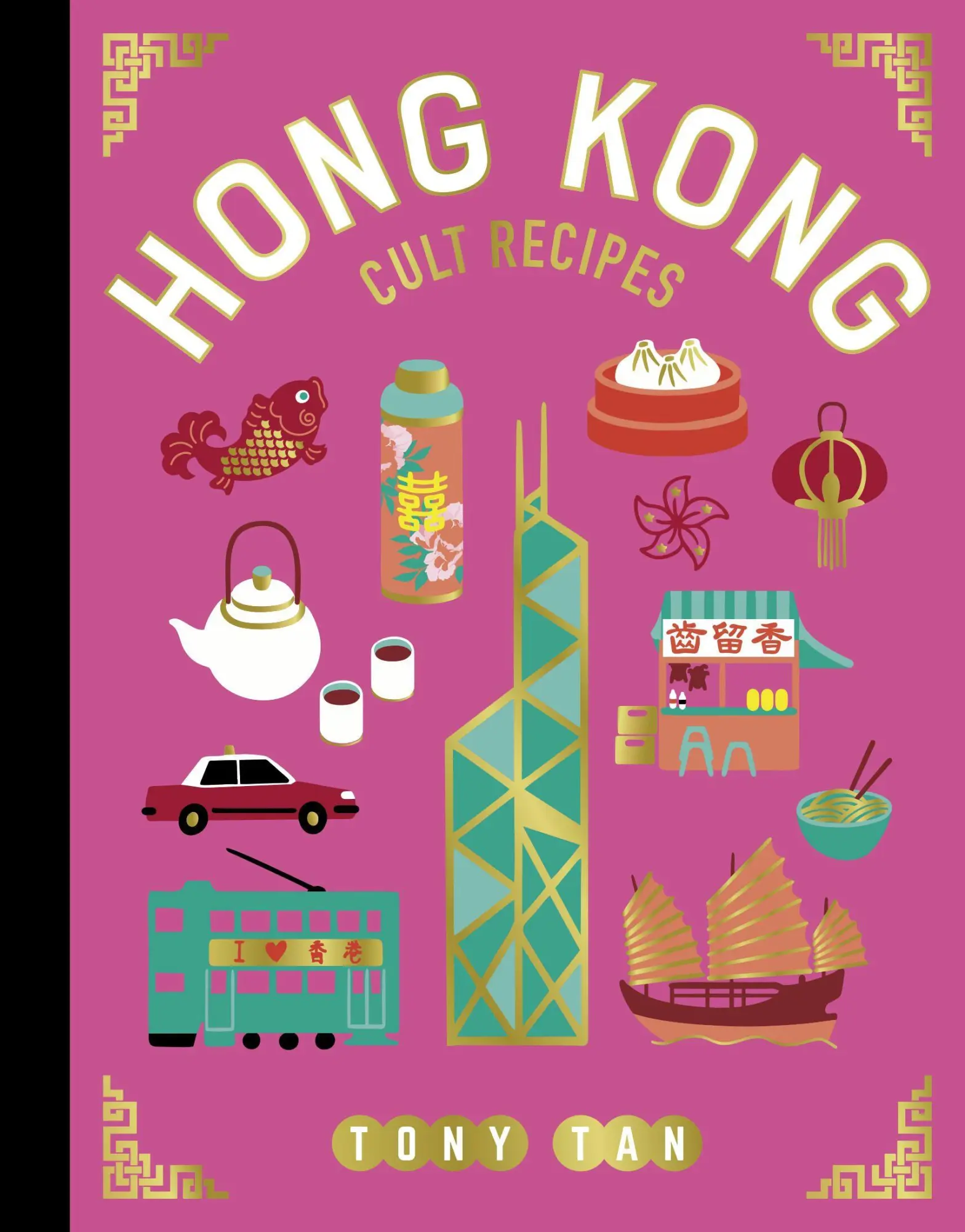 Cover: 9781761501548 | Hong Kong Cult Recipes (mini) | Tony Tan | Buch | Mini Cult Recipes