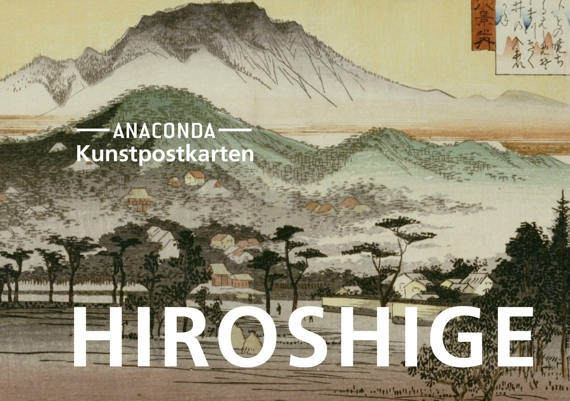 Cover: 9783730612248 | Postkarten-Set William Hiroshige | Hiroshige | Taschenbuch | 20 S.