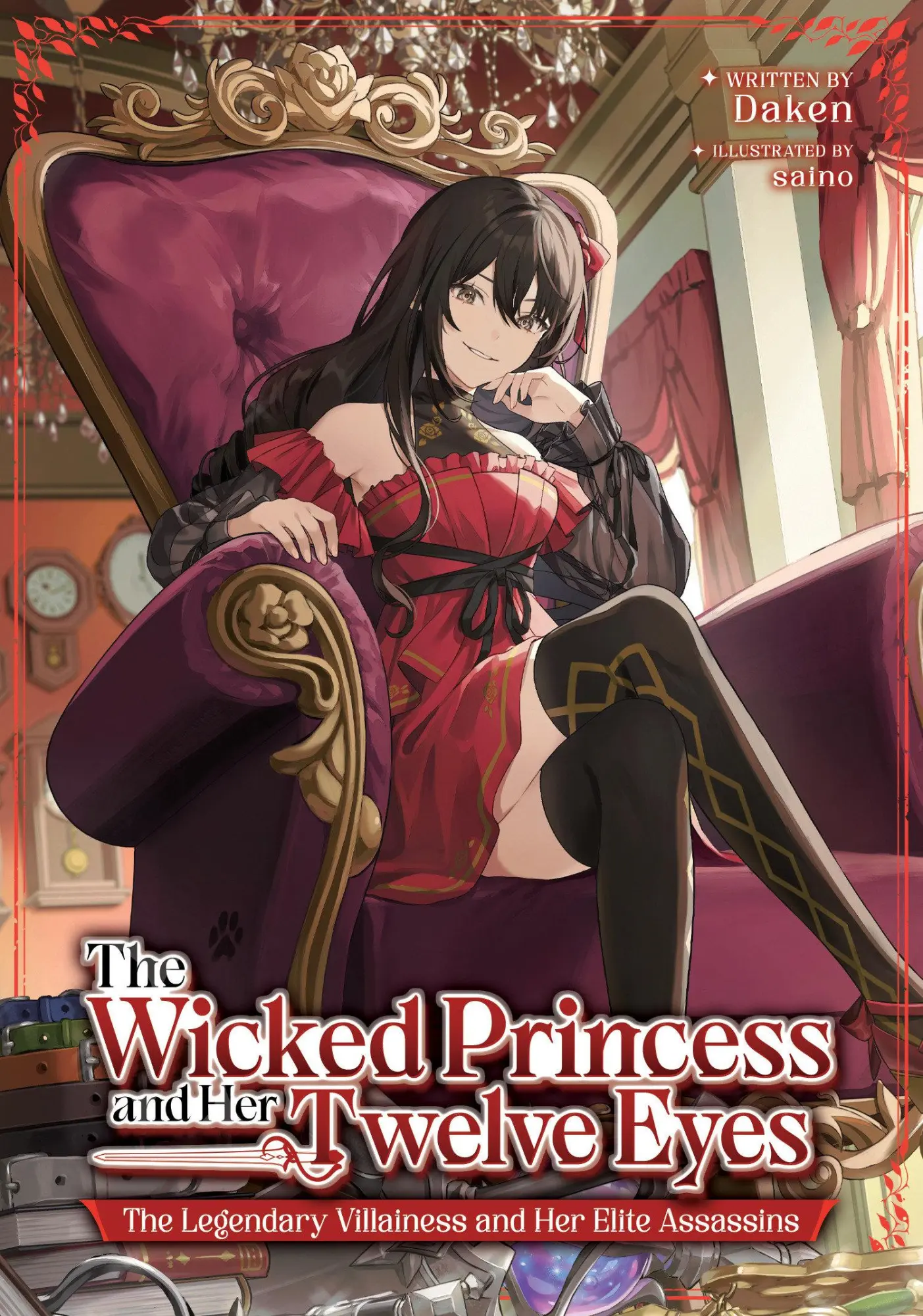 Cover: 9798895612248 | The Wicked Princess and Her Twelve Eyes: The Legendary Villainess...