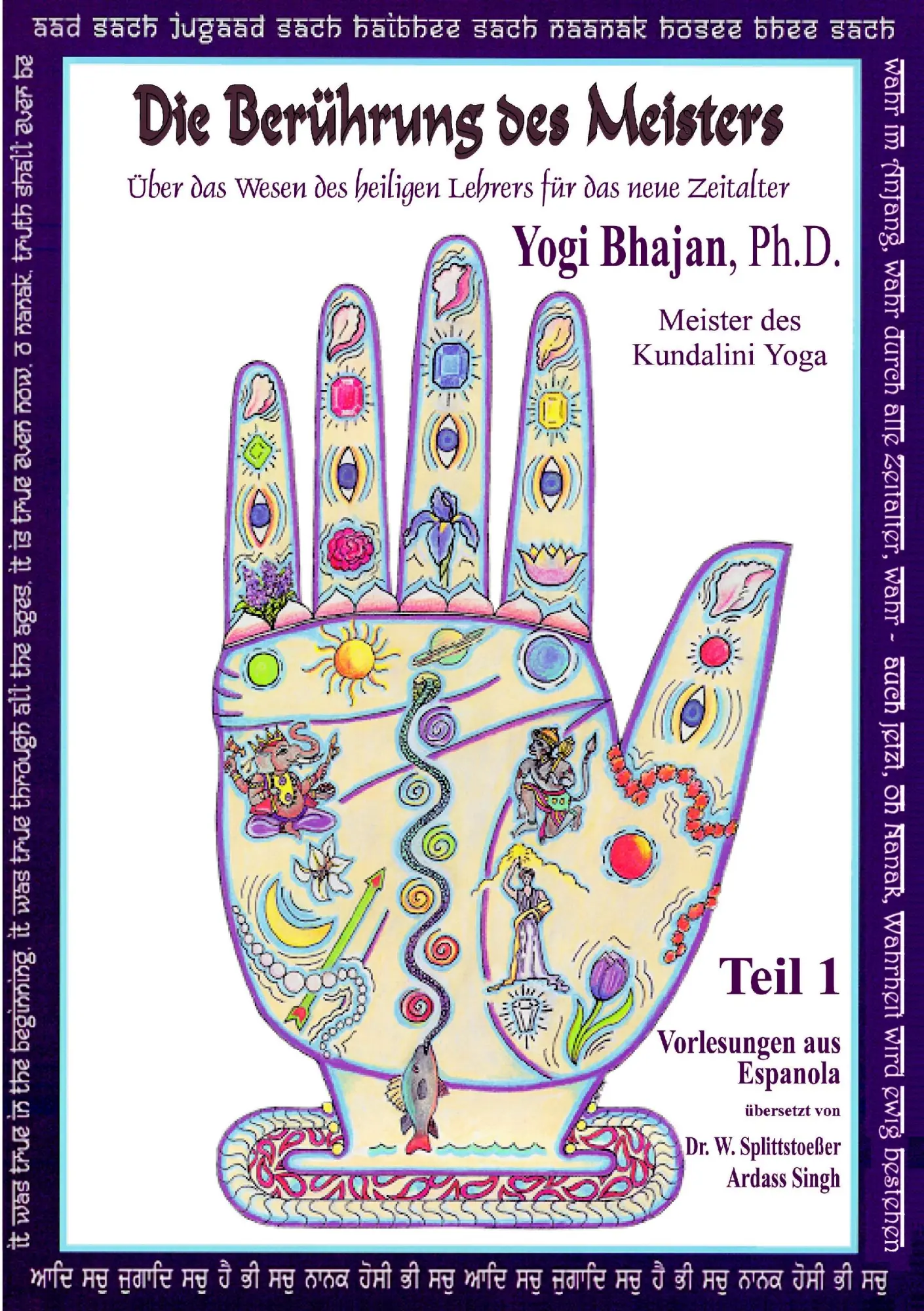 Cover: 9783934022348 | Berührung des Meisters Teil 1 | Taschenbuch | 416 S. | Deutsch | 1999
