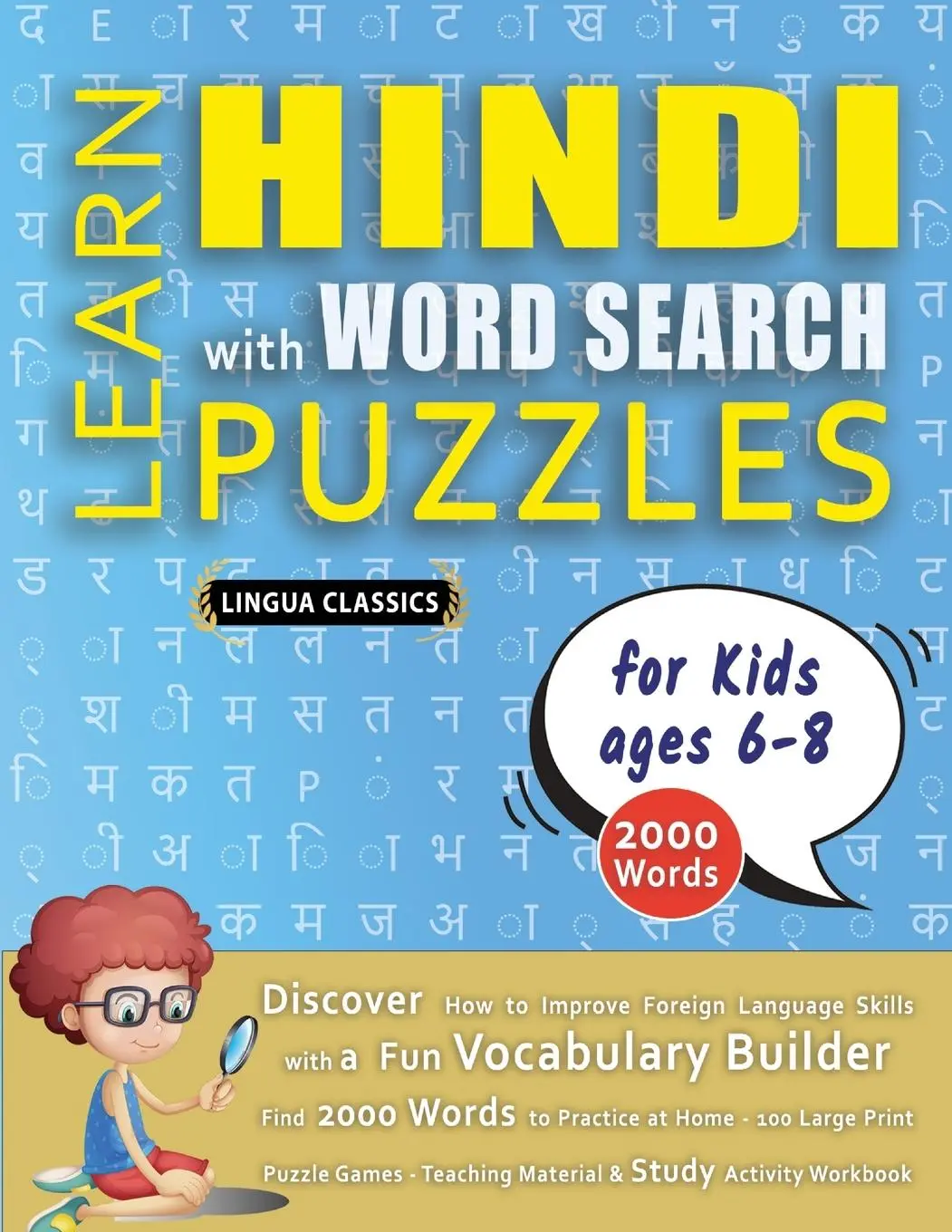 Cover: 9798349042348 | LEARN HINDI WITH WORD SEARCH PUZZLES FOR KIDS 6 - 8 - Discover How...
