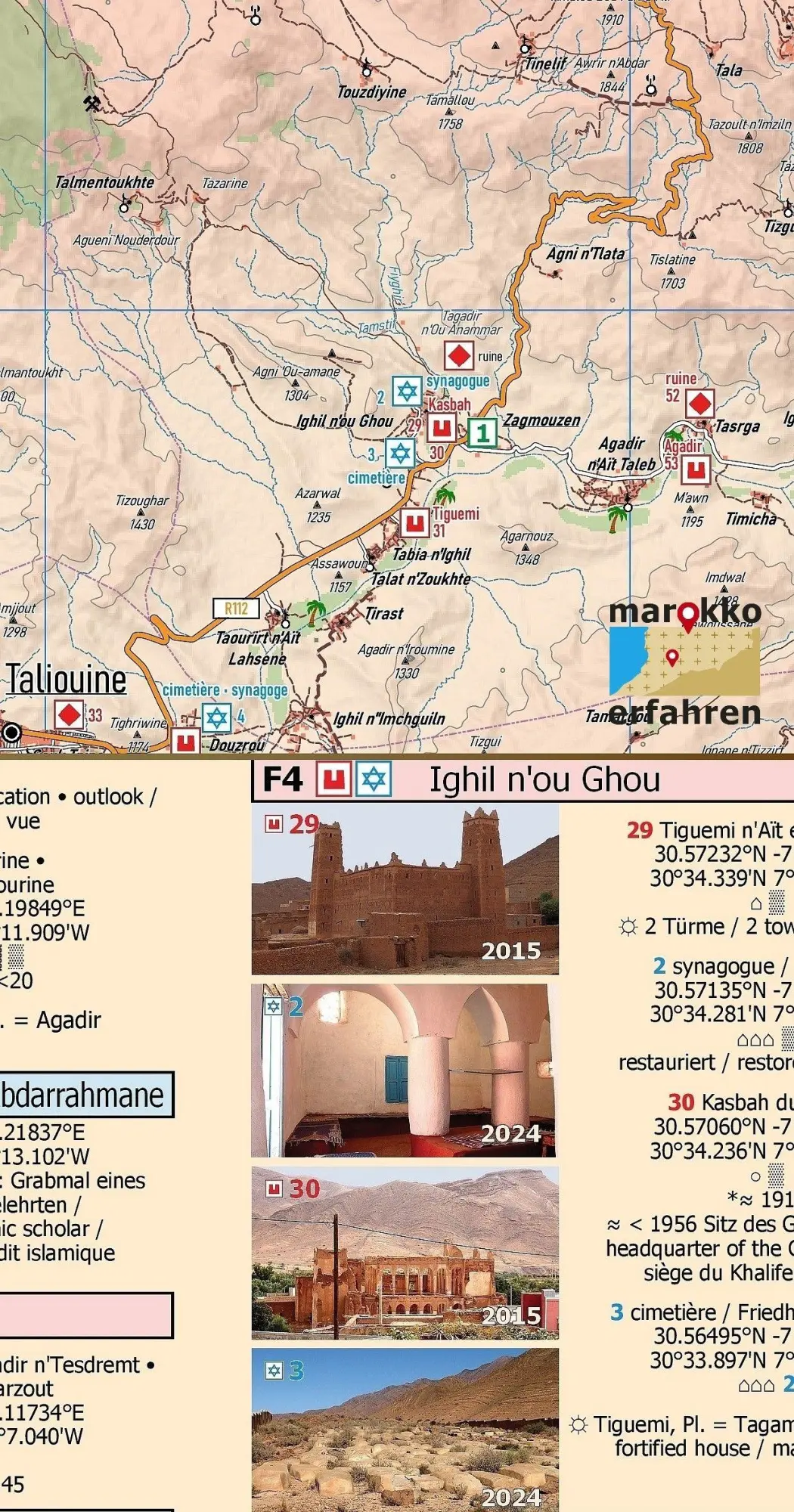 Bild: 9783943752748 | L12: Taliouine - Aoulouz - Askoun - Agadir Melloul - Jbel Sirwa +...