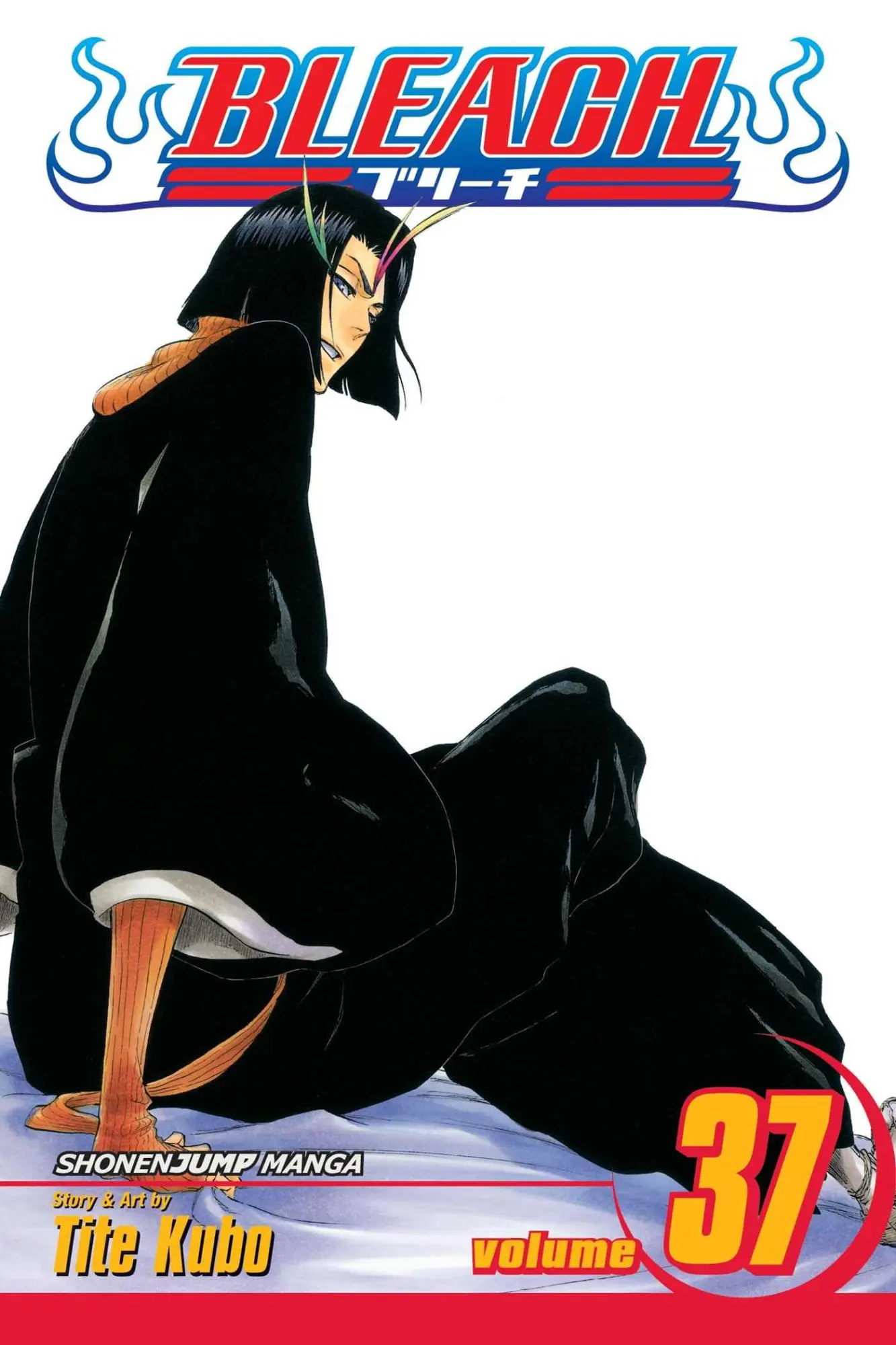 Cover: 9781421533148 | Bleach, Vol. 37 | Tite Kubo | Taschenbuch | Kartoniert / Broschiert