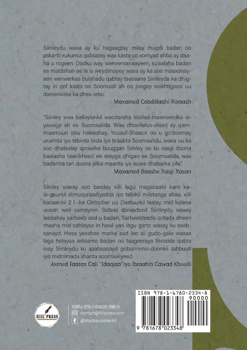 Rückseite: 9781678023348 | Diiwaanka Siinley | Yuusuf Cismaan Cabdille | Taschenbuch | Somali