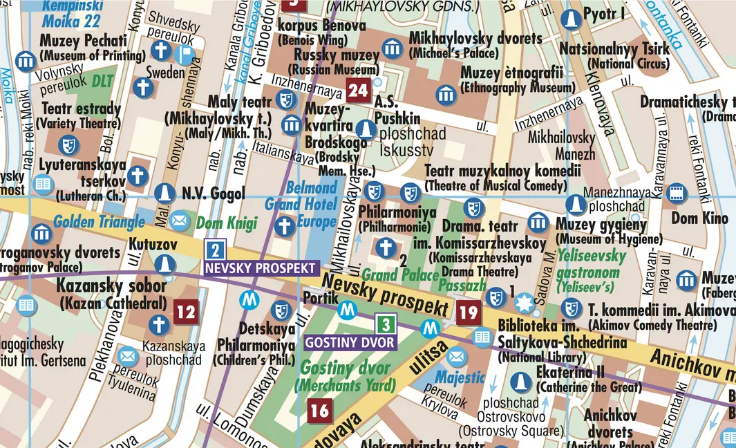 Bild: 9783866093348 | Borch Map St. Petersburg | (Land-)Karte | Mehrfarbendruck. Gefalzt