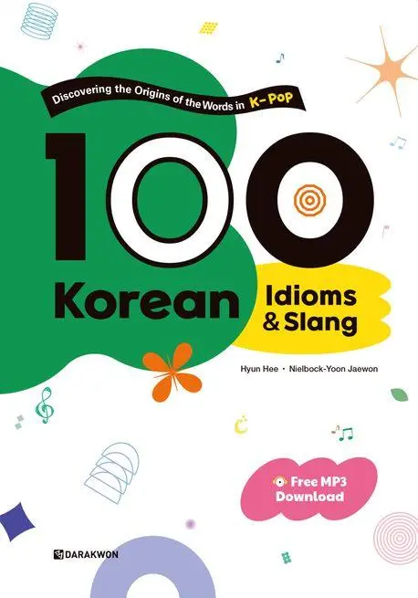 Cover: 9788927733348 | 100 Korean Idioms &amp; Slang | Free QR Audio Download | Taschenbuch
