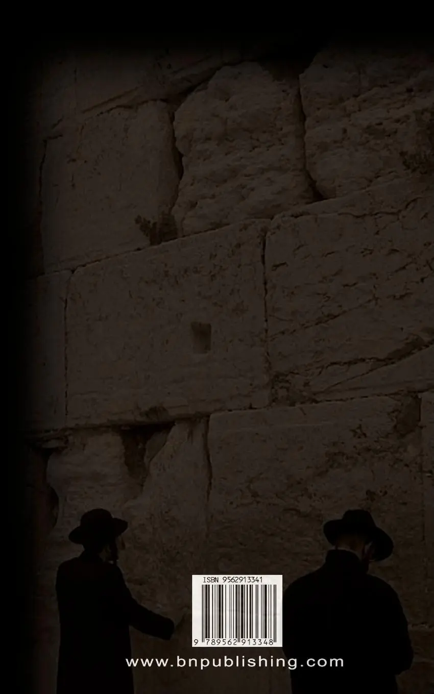 Rückseite: 9789562913348 | La Biblia de Israel | Uri Trajtmann (u. a.) | Taschenbuch | Spanisch