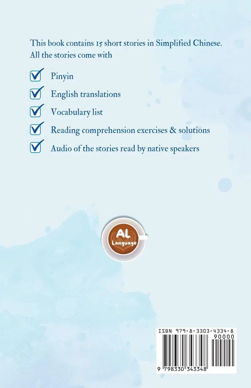Rückseite: 9798330343348 | Easy Chinese Reading | Fun Stories for Beginners with Free Audio