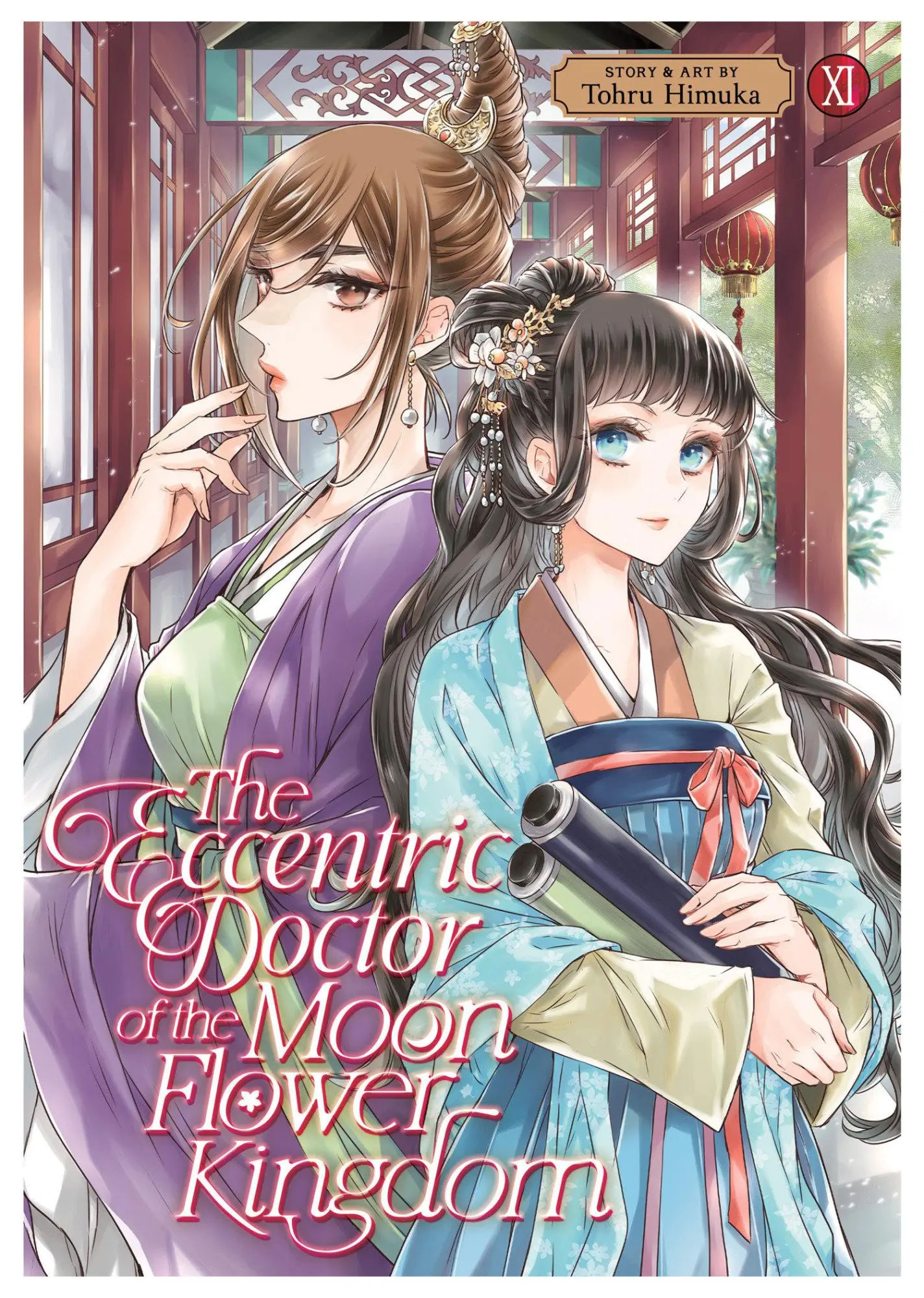 Cover: 9798893733648 | The Eccentric Doctor of the Moon Flower Kingdom Vol. 11 | Tohru Himuka
