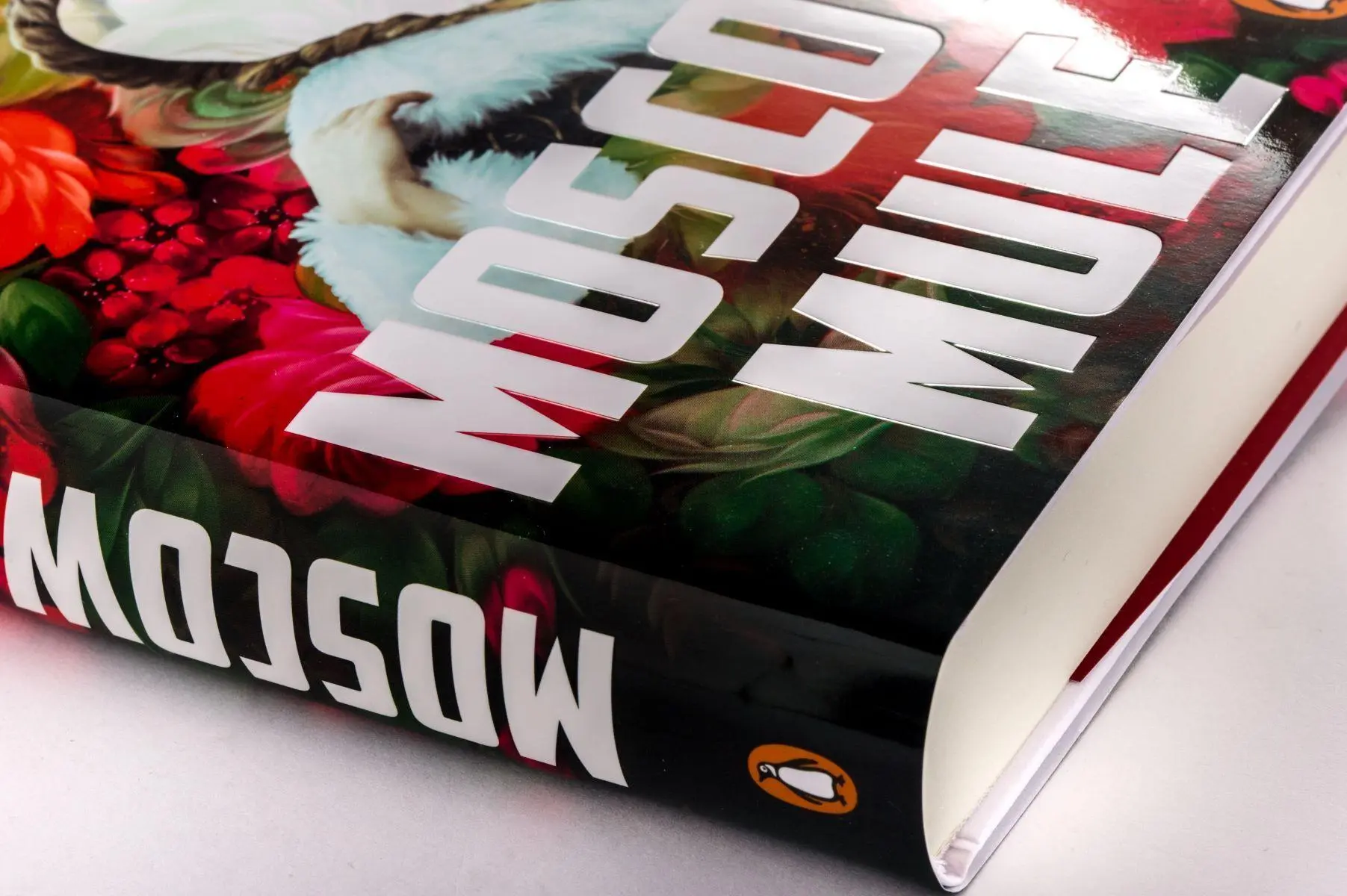 Bild: 9783328603948 | Moscow Mule | Maya Rosa | Buch | 320 S. | Deutsch | 2025 | Penguin [9]